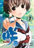 Saki cover