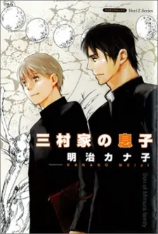 Son of the Mimura Family cover