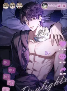 Ri Yu Ye cover