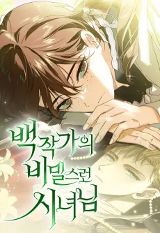 The Count's Secret Maid cover