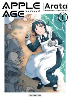 Apple Age cover