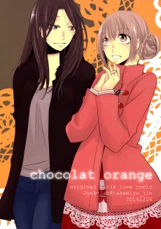 chocolat orange cover
