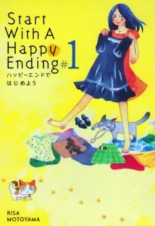Start With A Happy Ending cover