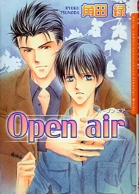 Open Air cover