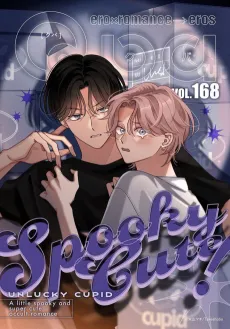 Unlucky Cupid cover