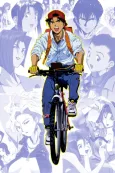 GOLDEN BOY cover