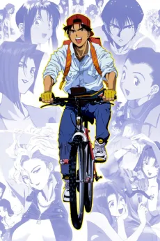 GOLDEN BOY cover