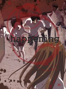 The Happening cover