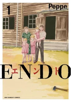ENDO cover