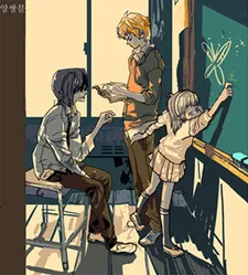 Ensemble cover