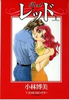 Red cover