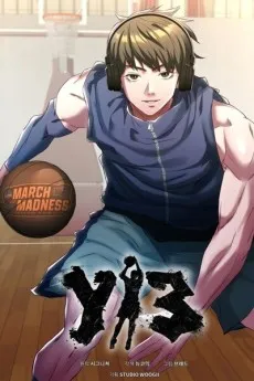 Y13 cover