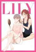 Lily cover