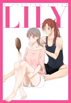 Lily cover