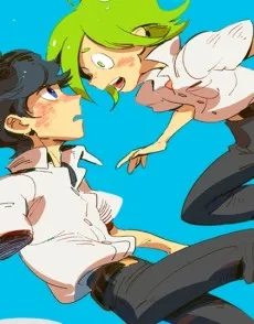 Alü Yu Amo cover