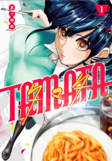 Tamata cover