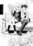 Anoko no Hana ga Hoshii cover