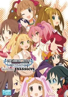 The iDOLM@STER: Cinderella Girls Comic Anthology - passion cover