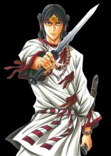 Yamato Takeru cover