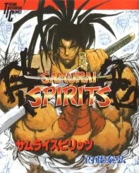 Samurai Spirits cover