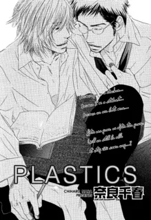 Plastics cover