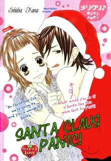 Santa Claus Panic! cover