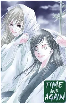 Time and Again cover