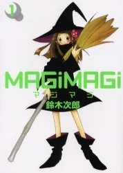 MAGiMAGi cover