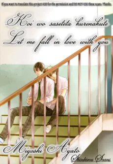 Koi wo Sasete wa Kurenakute cover