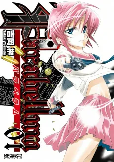 Parabellum cover