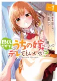 Tsukushitagari na Uchi no Yome ni Tsuite Deretemo Ii ka? cover
