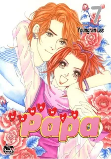 Romance Papa cover