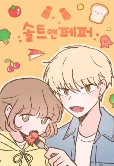 Salt and Pepper cover
