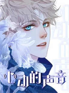 Love Me, Heal Me cover