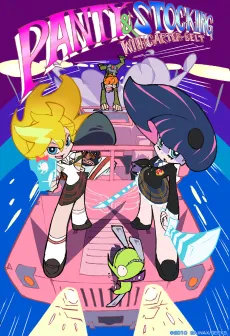 Panty & Stocking with Garterbelt cover