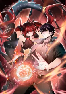 National Job Change: I'm Stuck As the Weakest Dragon Tamer?! cover