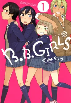 B.B.Girls cover