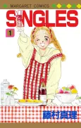 SINGLES cover