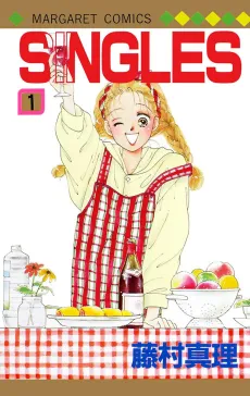 SINGLES cover
