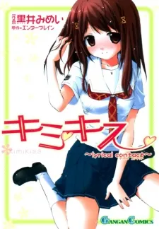 KimiKiss: Lyrical Contact cover