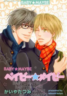 Baby Maybe cover