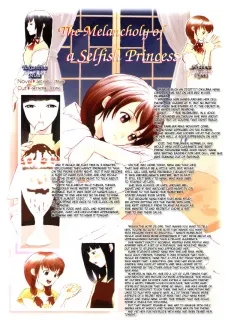 Melancholy of a Selfish Princess cover
