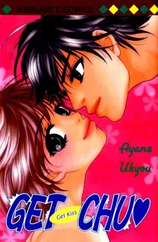 Get a Kiss cover