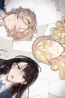 Yowangnime Majimak Teatime cover
