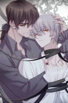 Twisted Obsession of His Highness cover
