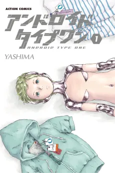 Android Type One cover