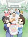 Ojisan and Marshmallow cover