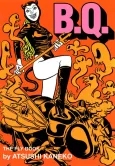 B.Q. SIDE B THE FLY BOOK cover