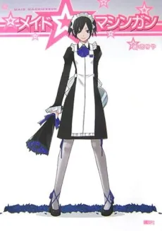 Maid Machinegun cover