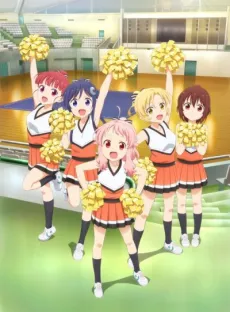 Anima Yell! cover
